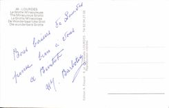 POSTAL MODERNA pesado la cueva milagrosa