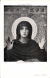 VINTAGE POSTCARD Museum Of Luxembourg Paris Bouguereau the virgin consolatrice