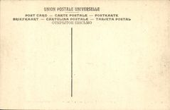 VINTAGE POSTCARD Museum Of Luxembourg Paris Career the Family