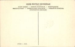 VINTAGE POSTCARD Museum Of Luxembourg Paris Dinet Teie of Arab