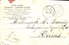 VINTAGE POSTCARD Fantasy Flowers co. Marcelle