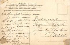 CPA Fantaisie Enfants