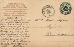 Flores de la fantasía de la POSTAL de la VENDIMIA