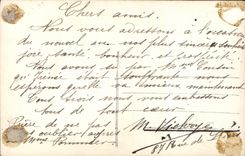 Flores de la fantasía de la POSTAL de la VENDIMIA