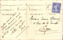 Flores de la fantasía de la POSTAL de la VENDIMIA