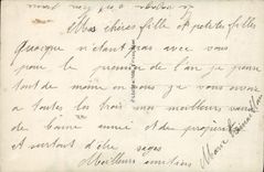 Flores de la fantasía de la POSTAL de la VENDIMIA