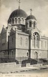 CPA Biarritz La chapelle Russe Russie Russia