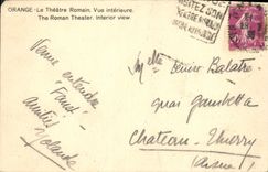 Naranja de la POSTAL de la VENDIMIA el interior visto teatro de Román