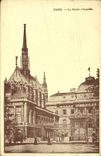 VINTAGE POSTCARD Paris Sainte the Vault