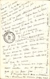 CPA Pantheon H Bouchard Aux heros inconnus Militaria