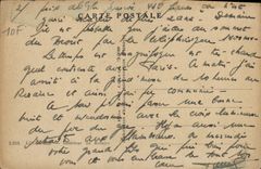 Interior pesado de la POSTAL de la VENDIMIA del rosario