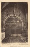 VINTAGE POSTCARD Paray Interior Monial Of the Vault Of the Visitation Furnace bridge and grid of the convent