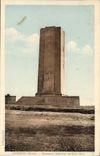 CPA Somme Py Monument Americain du Blanc Mont Militaria