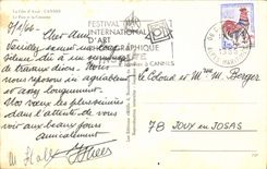 MODERN CARD the Dimension Of Cannes Azure the port and the Small cross