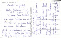 POSTAL MODERNA para recordar de puertas