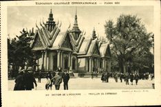 VINTAGE POSTCARD Fair Colonial International Paris 1931 Section of Indo-China House of Kampuchea