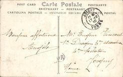 VINTAGE POSTCARD Castle of Meillant La Chapelle