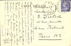 Globo grande de la POSTAL de la VENDIMIA el lago