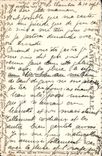 CPA La Source De La Loire Les Cevennes