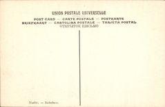 VINTAGE POSTCARD Fragonard the Shirt Enlevee Paris Museum of Louvre Paris