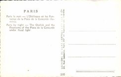 MODERN CARD Paris the Night the Obelisk And the Fountains of the place of the Harmony illuminate