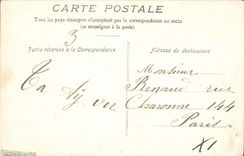 CPA Palais de Fontainebleau Salon du Pape