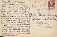 VINTAGE POSTCARD Sully On the Loire the Feudal Castle seen of the pillar