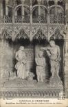 CPA Cathedrale De Chartres Bapteme du Christ par Nicolas Guilbert Cloture du choeur