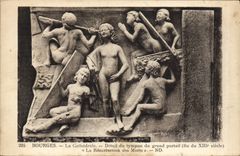 POSTAL Bourges de la VENDIMIA el detalle de la catedral del tímpano de la puerta grande la resurrección de muertes