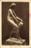 CPA Bernard Femme Et Enfant Musee du Luxembourg