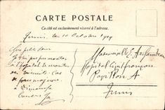 Jardín de París de la POSTAL de la VENDIMIA de la aclimatación de los machos del Bois de Boulogne