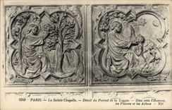VINTAGE POSTCARD Paris Sainte the Vault Detail Of the Gate of the Loggia God created the man the plants and the trees