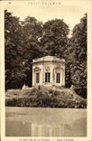VINTAGE POSTCARD the House Of the Music Versailles Small Trianon