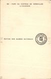CPA Parc Du Chateau De Versailles la colonnade