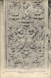 CPA Musee de sculpture comparee Cathedrale Saint Etienne de Limoges Le jube 