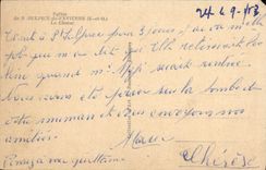 Estribillo de St Sulpice de Favieres de la iglesia de la POSTAL de la VENDIMIA