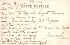 VINTAGE POSTCARD Church of Husks Details of the Retable of the Vault of the Seven joys of the Virgin