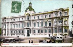 CPA Marseille Prefecture