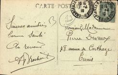 Caminata de Marsella de la POSTAL de la VENDIMIA de la manija de la cornisa del profeta