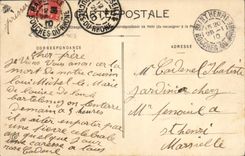 VINTAGE POSTCARD Toulouse St Northern Sernin Frontage