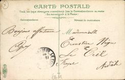 POSTAL Nimes de la VENDIMIA la torre cuadrada