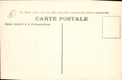 CPA Nimes Les Arenes Vue Interieure