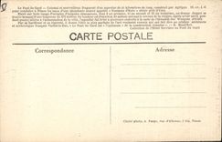 CPA Pont Du Gard Aqueduc Romain