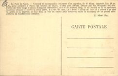 CPA Le Pont Du Gard Aqueduc