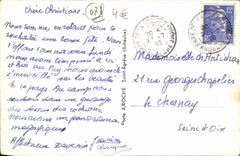 VINTAGE POSTCARD Falls of Eyrieux close to Ingres between St Agreve and Cheyland