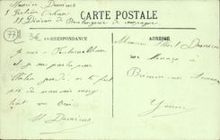 VINTAGE POSTCARD Palate of Fontainebleau the Palate the Gate of the Baptistry