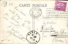 CPA Palais De Versailles L'Orangerie et Piece d'eau des Suisses