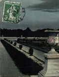 VINTAGE POSTCARD Versailles the Castle Seen On the Park
