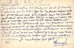 VINTAGE POSTCARD Beaulieu On Sea the Casino And the Bay Of the Ants the Bedford hotel