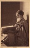 CPA Judaica Juif Rabbin